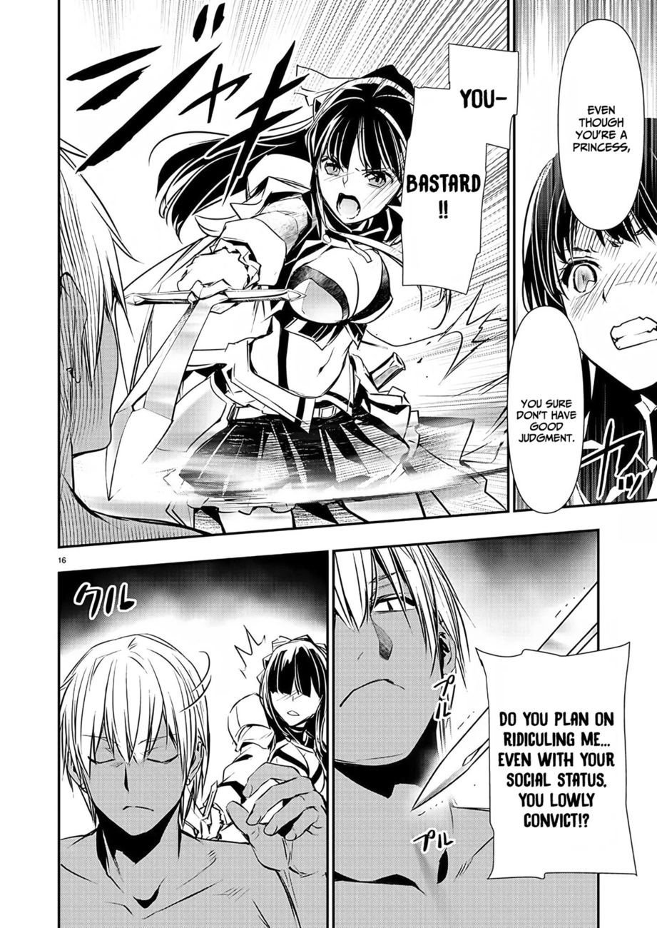 Isekai Ntr Shinyuu No Onna Wo Saikyou Skill De Otosu Houhou chapter 30 page 17