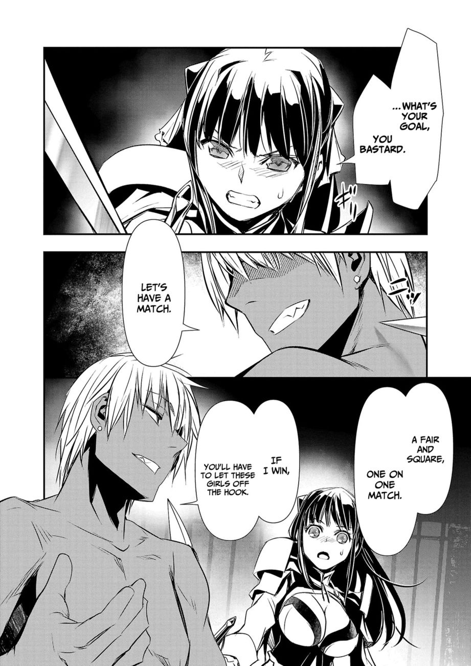 Isekai Ntr Shinyuu No Onna Wo Saikyou Skill De Otosu Houhou chapter 30 page 19