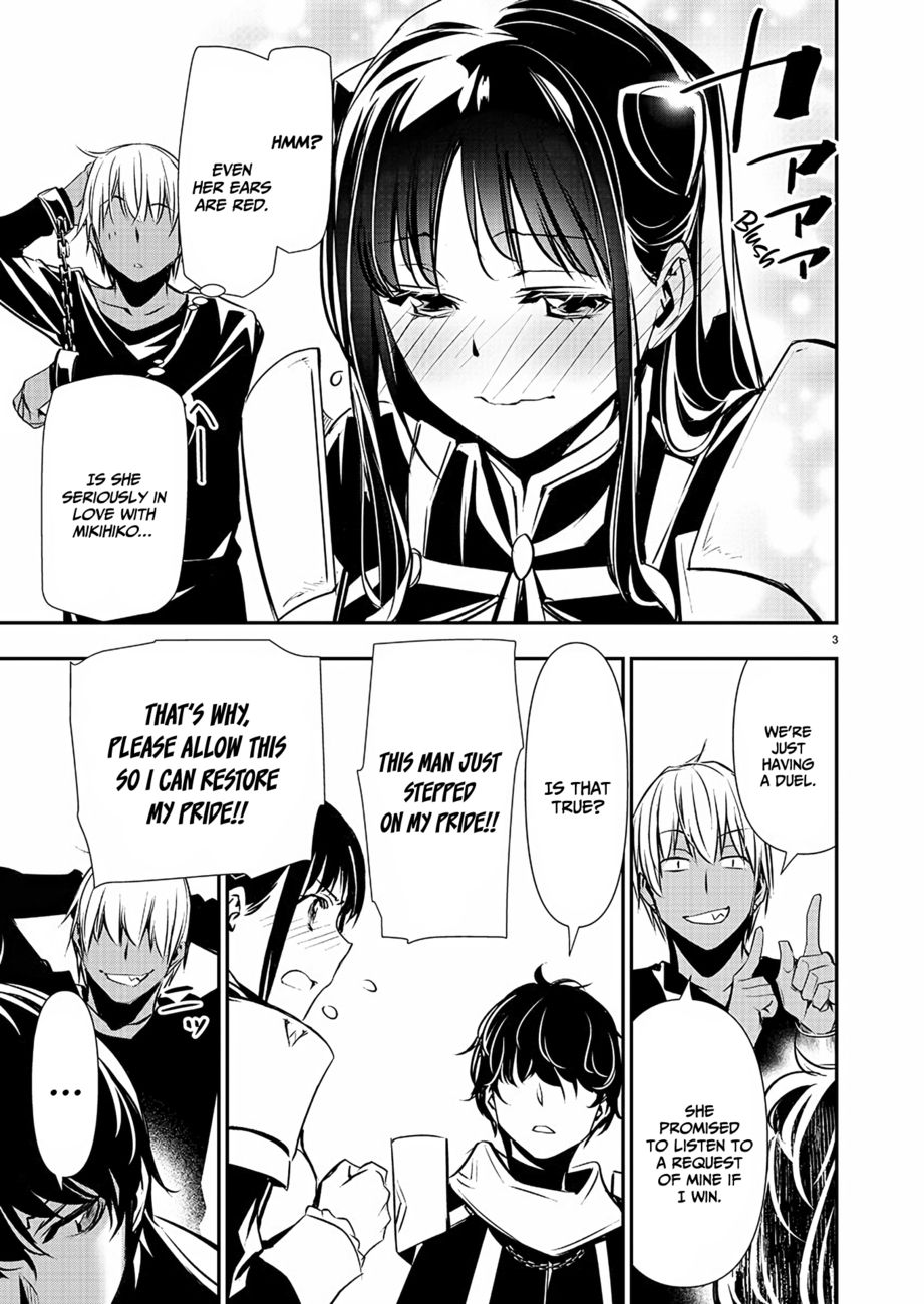 Isekai Ntr Shinyuu No Onna Wo Saikyou Skill De Otosu Houhou chapter 31 page 4