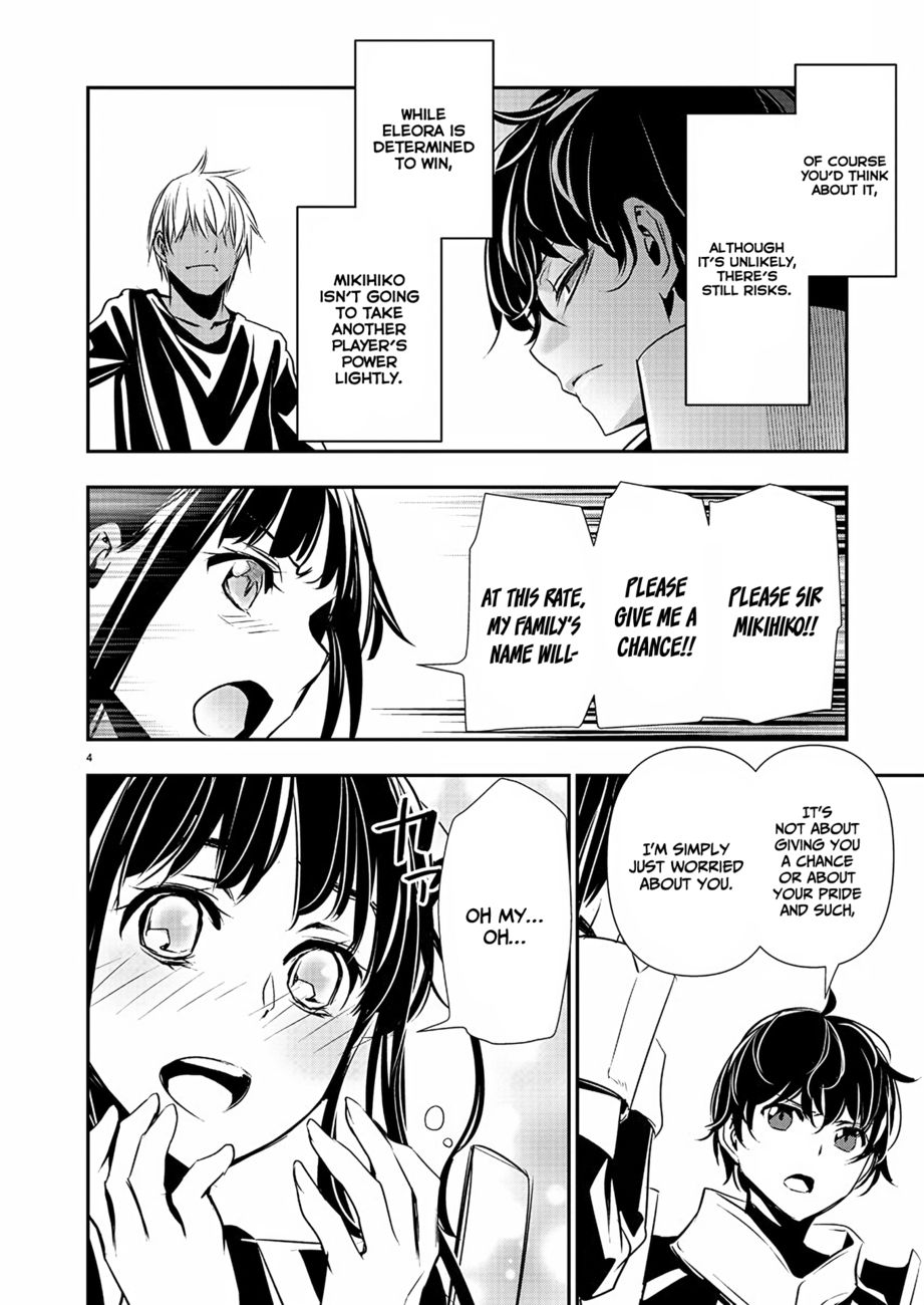 Isekai Ntr Shinyuu No Onna Wo Saikyou Skill De Otosu Houhou chapter 31 page 5
