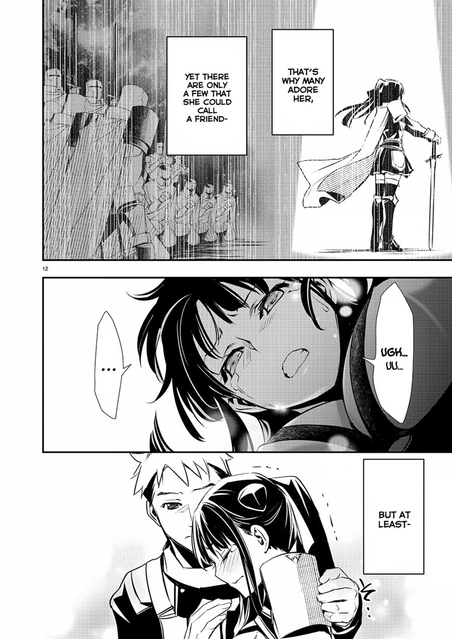 Isekai Ntr Shinyuu No Onna Wo Saikyou Skill De Otosu Houhou chapter 31 page 13