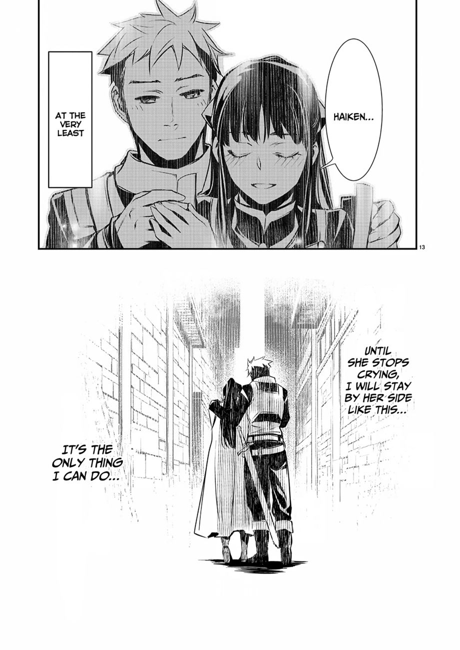 Isekai Ntr Shinyuu No Onna Wo Saikyou Skill De Otosu Houhou chapter 31 page 14