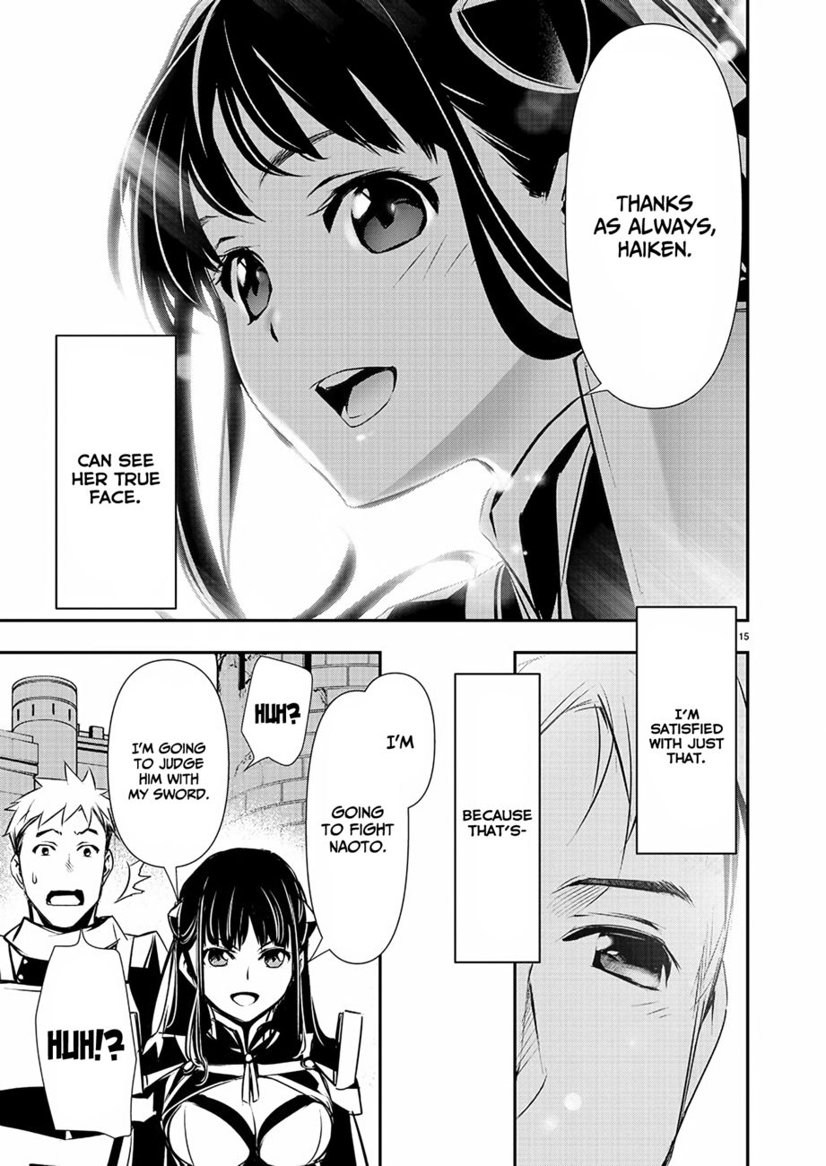 Isekai Ntr Shinyuu No Onna Wo Saikyou Skill De Otosu Houhou chapter 31 page 16
