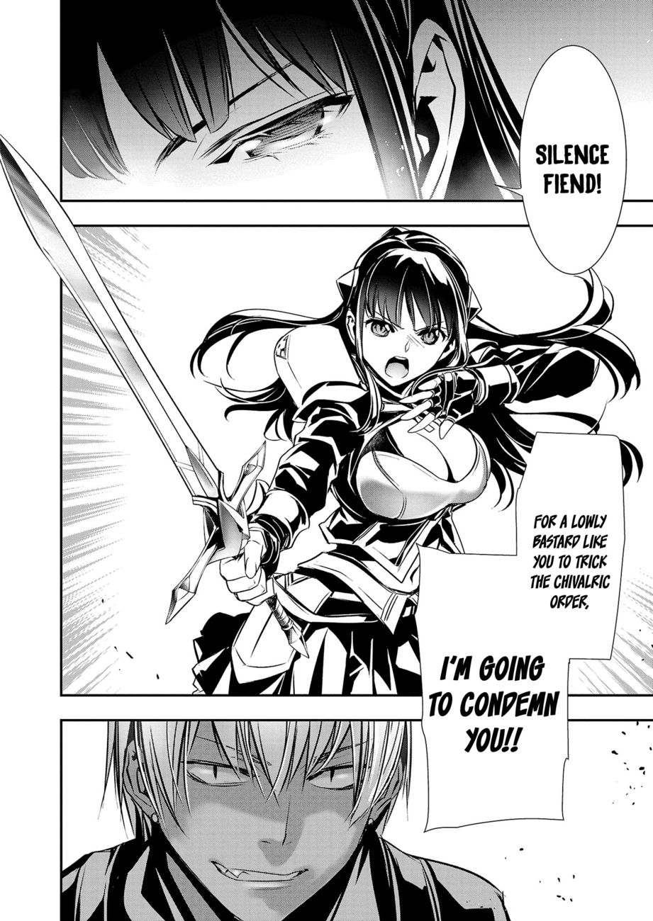 Isekai Ntr Shinyuu No Onna Wo Saikyou Skill De Otosu Houhou chapter 31 page 19
