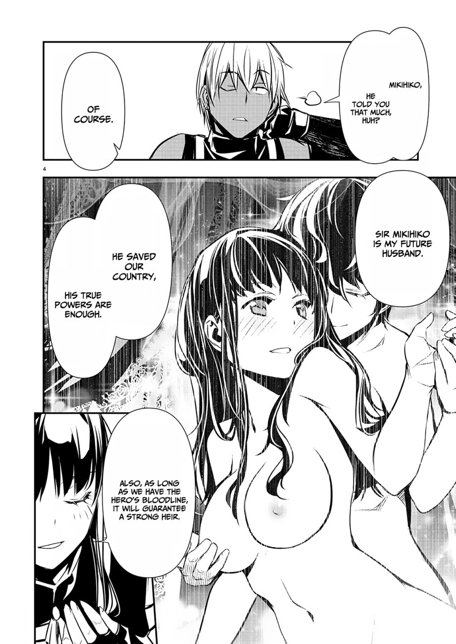 Isekai Ntr Shinyuu No Onna Wo Saikyou Skill De Otosu Houhou chapter 32 page 5