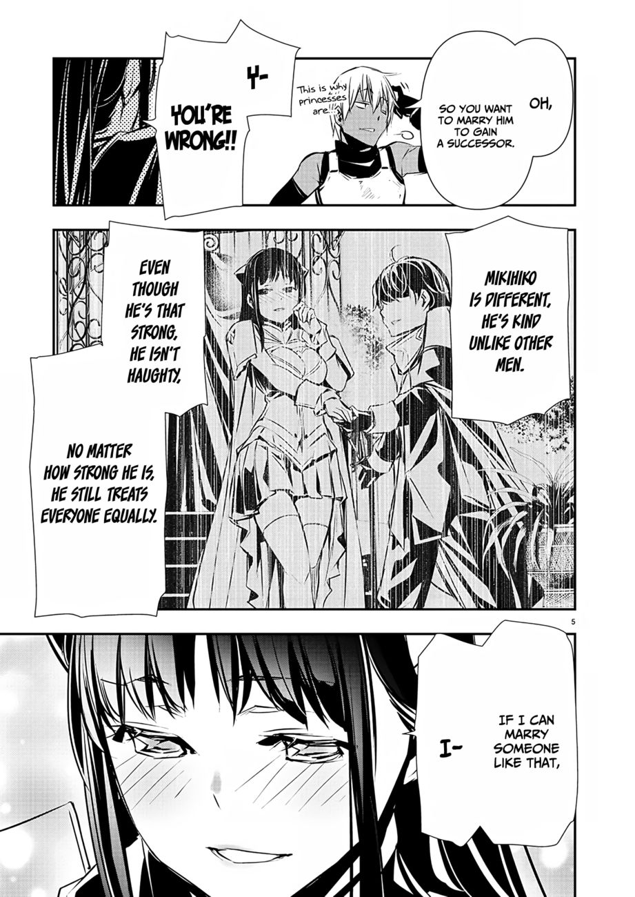Isekai Ntr Shinyuu No Onna Wo Saikyou Skill De Otosu Houhou chapter 32 page 6