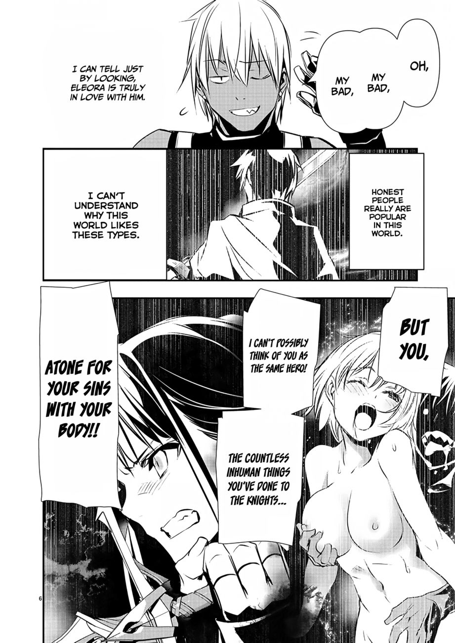 Isekai Ntr Shinyuu No Onna Wo Saikyou Skill De Otosu Houhou chapter 32 page 7