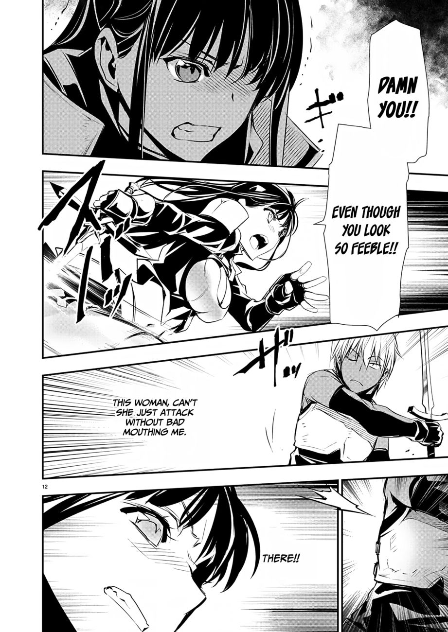 Isekai Ntr Shinyuu No Onna Wo Saikyou Skill De Otosu Houhou chapter 32 page 13