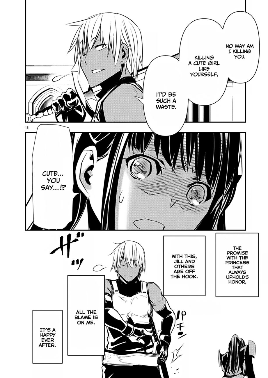 Isekai Ntr Shinyuu No Onna Wo Saikyou Skill De Otosu Houhou chapter 32 page 17