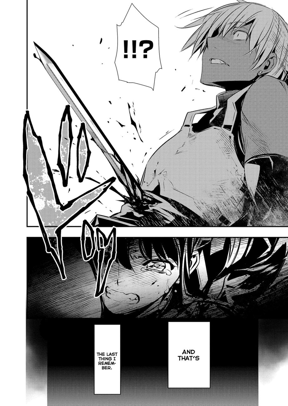 Isekai Ntr Shinyuu No Onna Wo Saikyou Skill De Otosu Houhou chapter 32 page 19