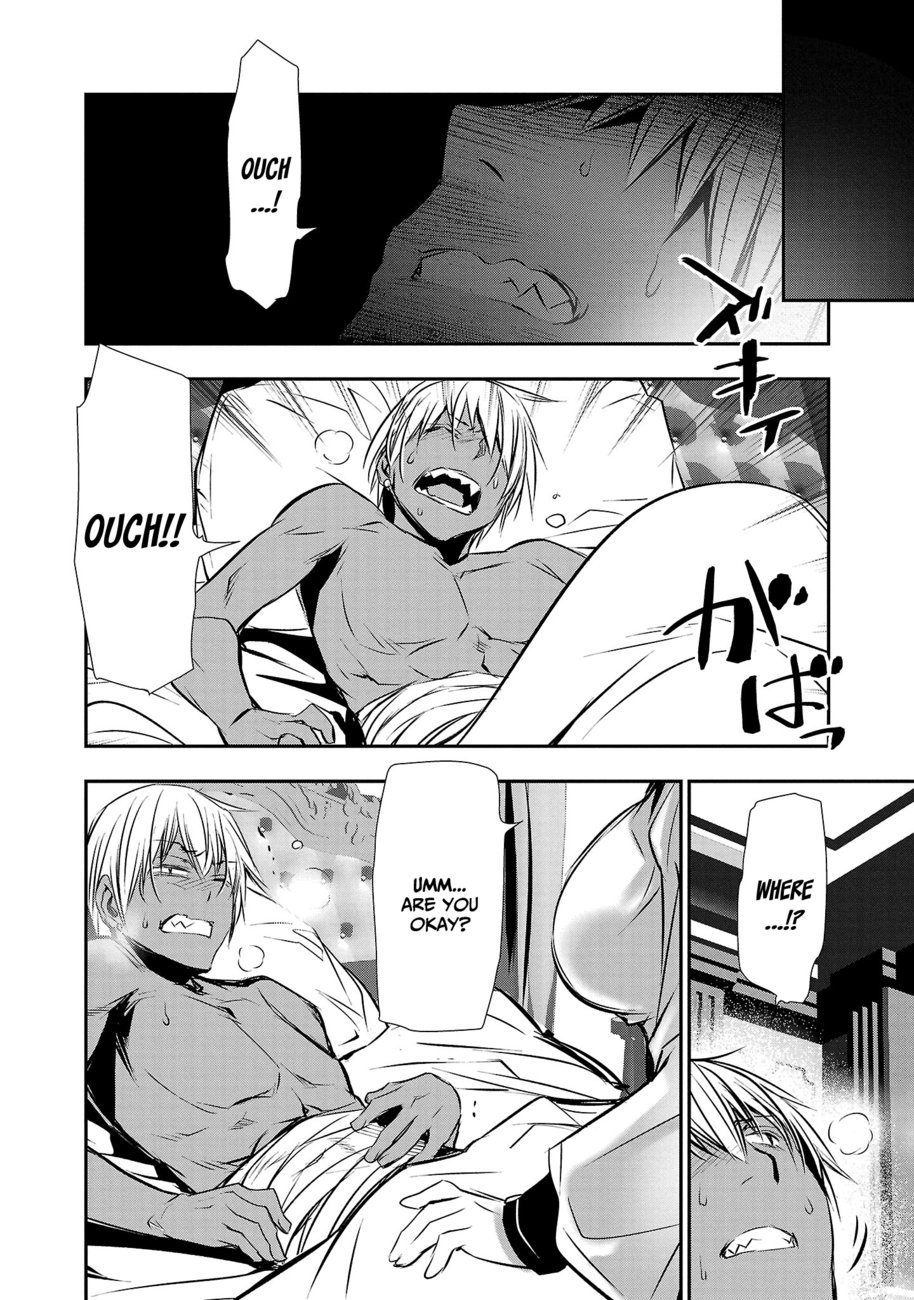 Isekai Ntr Shinyuu No Onna Wo Saikyou Skill De Otosu Houhou chapter 33 page 3