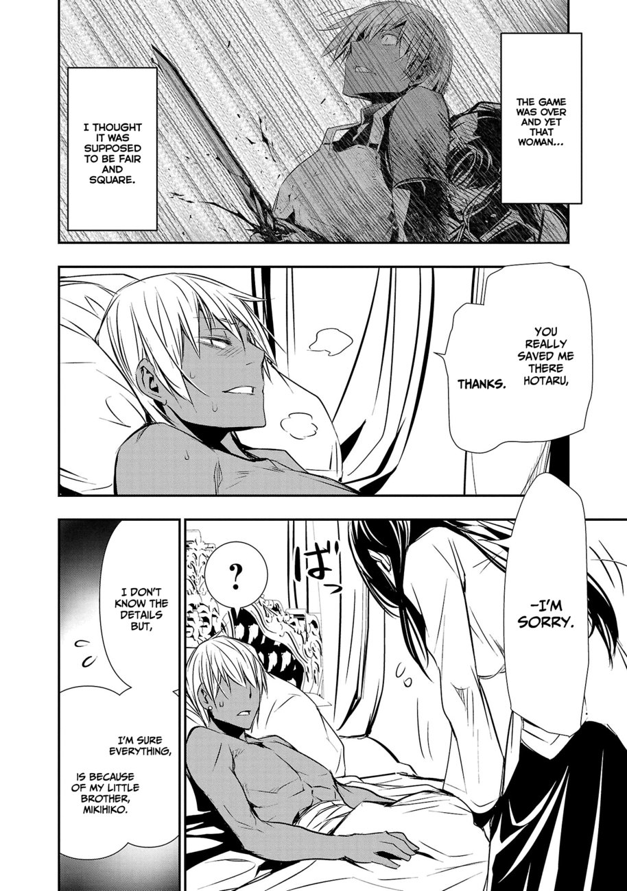 Isekai Ntr Shinyuu No Onna Wo Saikyou Skill De Otosu Houhou chapter 33 page 5