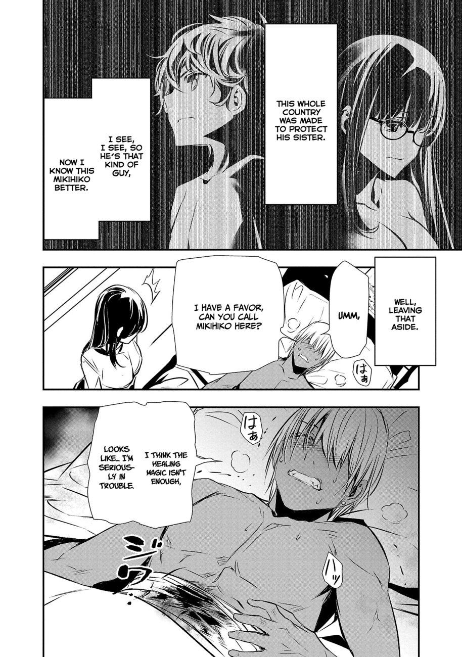 Isekai Ntr Shinyuu No Onna Wo Saikyou Skill De Otosu Houhou chapter 33 page 9