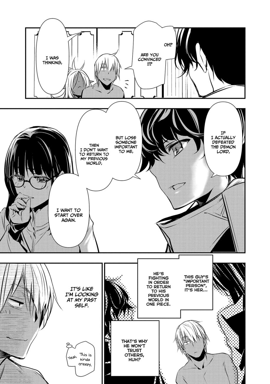 Isekai Ntr Shinyuu No Onna Wo Saikyou Skill De Otosu Houhou chapter 33 page 16