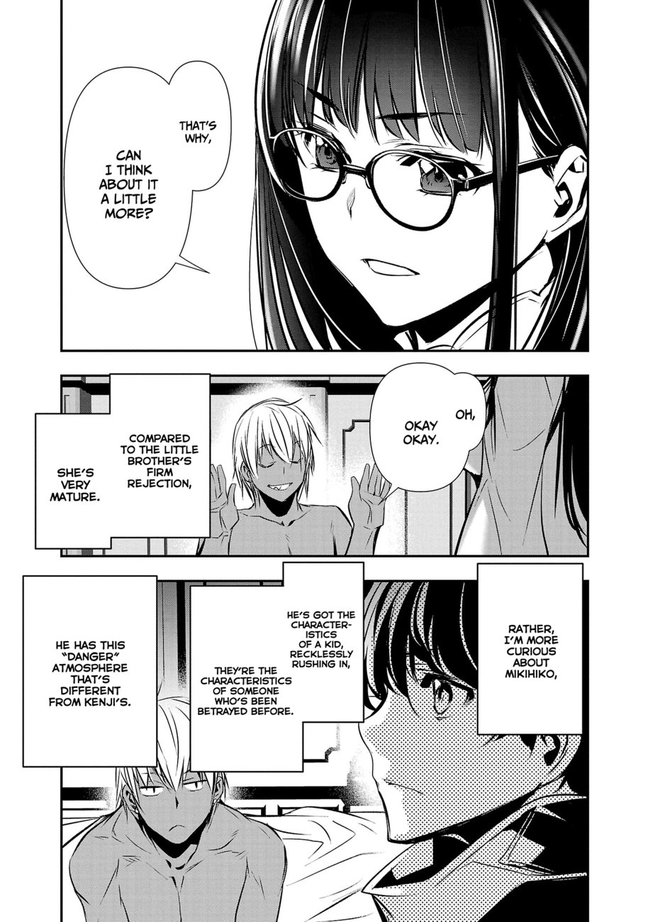 Isekai Ntr Shinyuu No Onna Wo Saikyou Skill De Otosu Houhou chapter 33 page 18