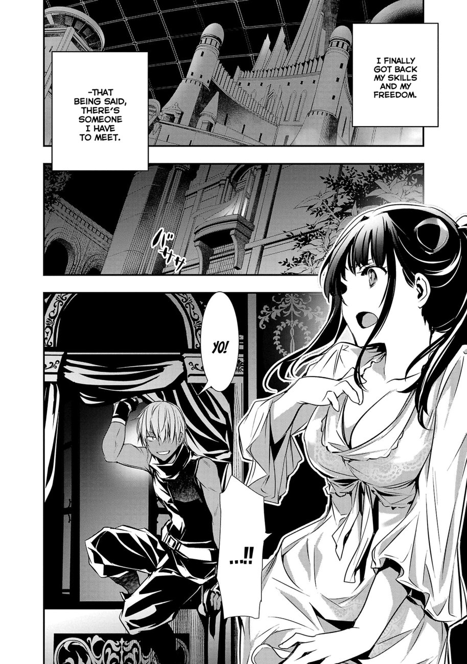 Isekai Ntr Shinyuu No Onna Wo Saikyou Skill De Otosu Houhou chapter 33 page 19