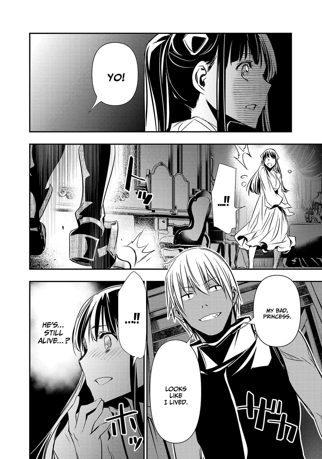 Isekai Ntr Shinyuu No Onna Wo Saikyou Skill De Otosu Houhou chapter 34 page 3