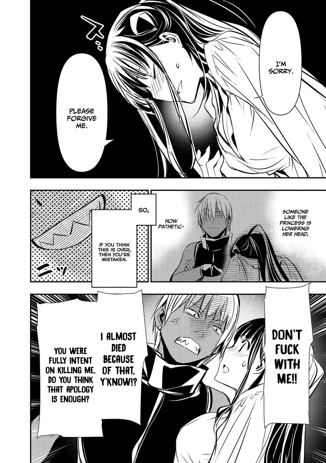 Isekai Ntr Shinyuu No Onna Wo Saikyou Skill De Otosu Houhou chapter 34 page 5
