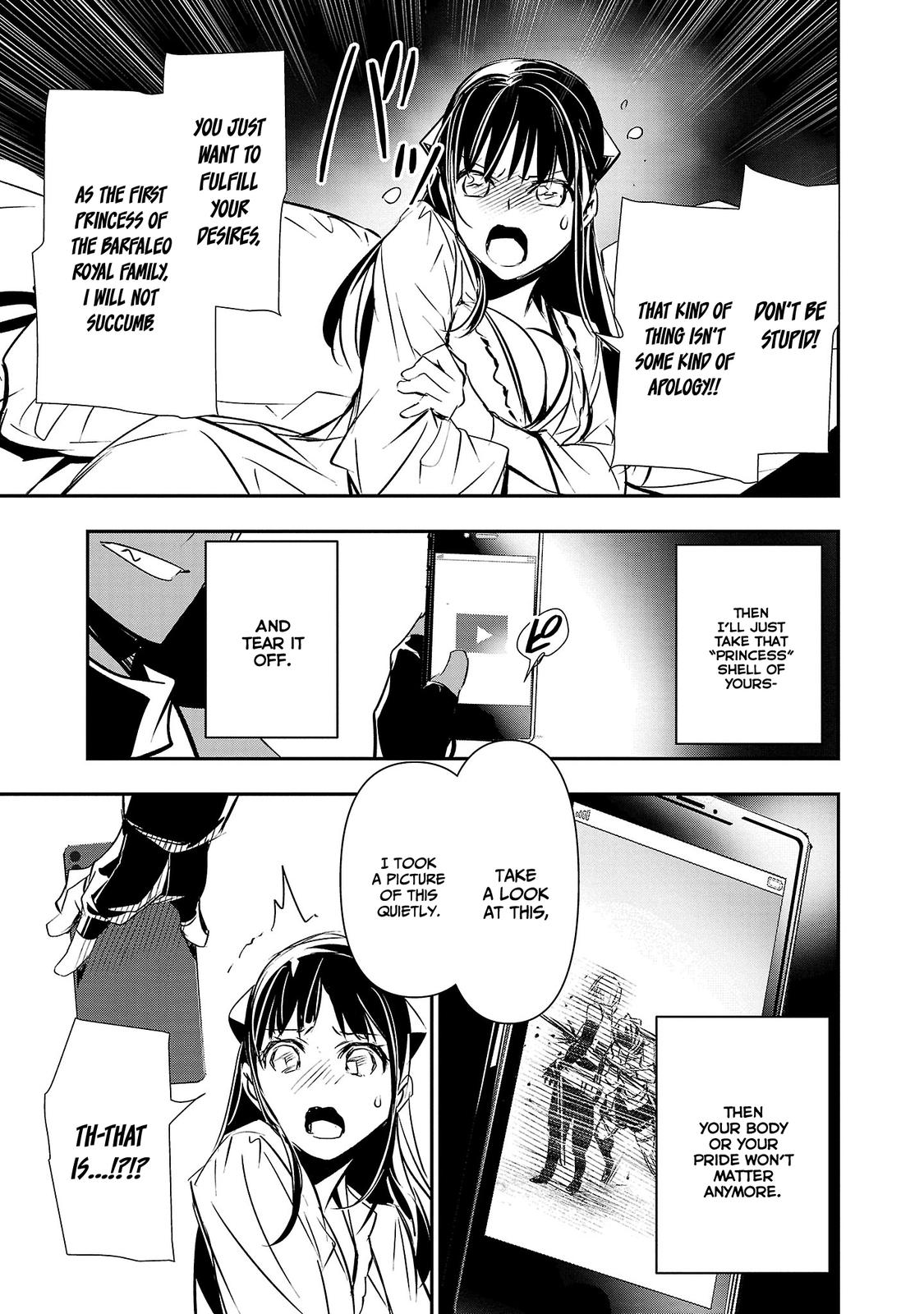 Isekai Ntr Shinyuu No Onna Wo Saikyou Skill De Otosu Houhou chapter 34 page 8