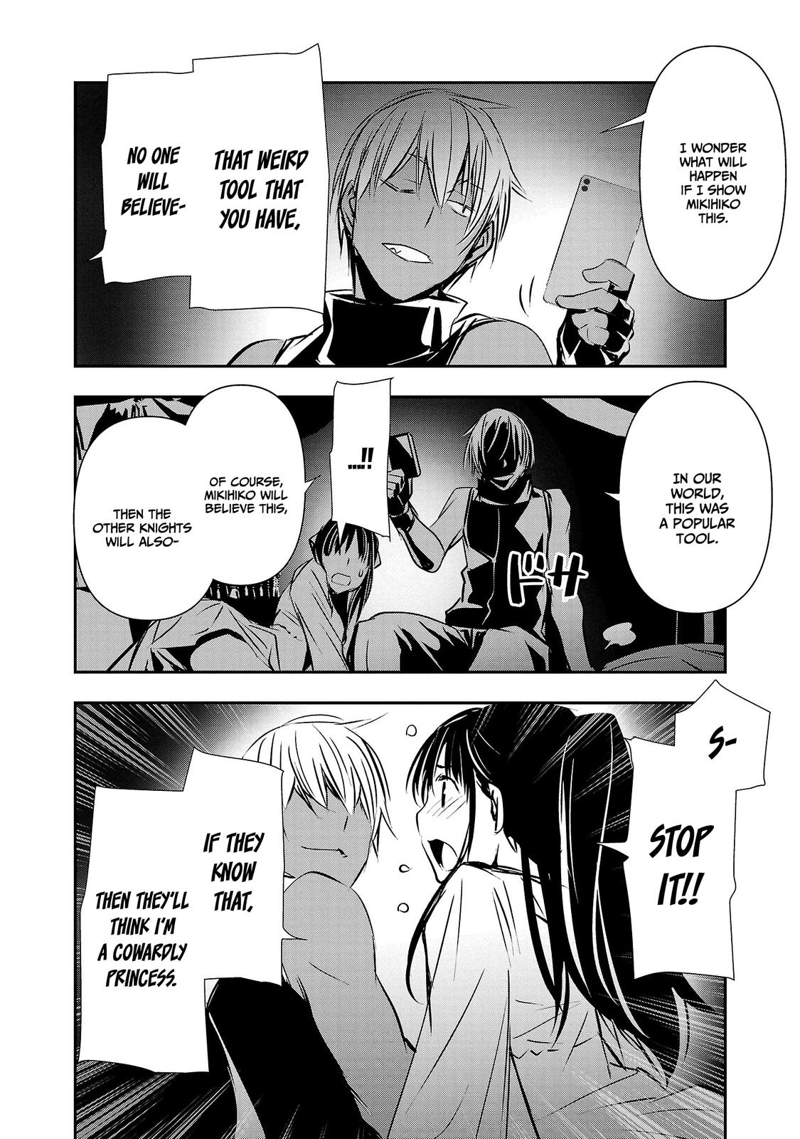 Isekai Ntr Shinyuu No Onna Wo Saikyou Skill De Otosu Houhou chapter 34 page 9