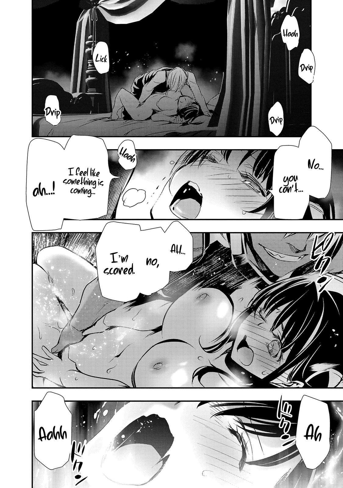 Isekai Ntr Shinyuu No Onna Wo Saikyou Skill De Otosu Houhou chapter 34 page 15