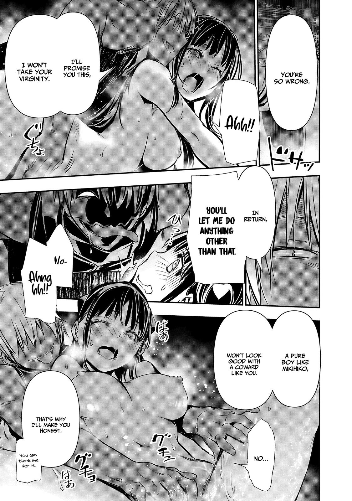 Isekai Ntr Shinyuu No Onna Wo Saikyou Skill De Otosu Houhou chapter 34 page 18