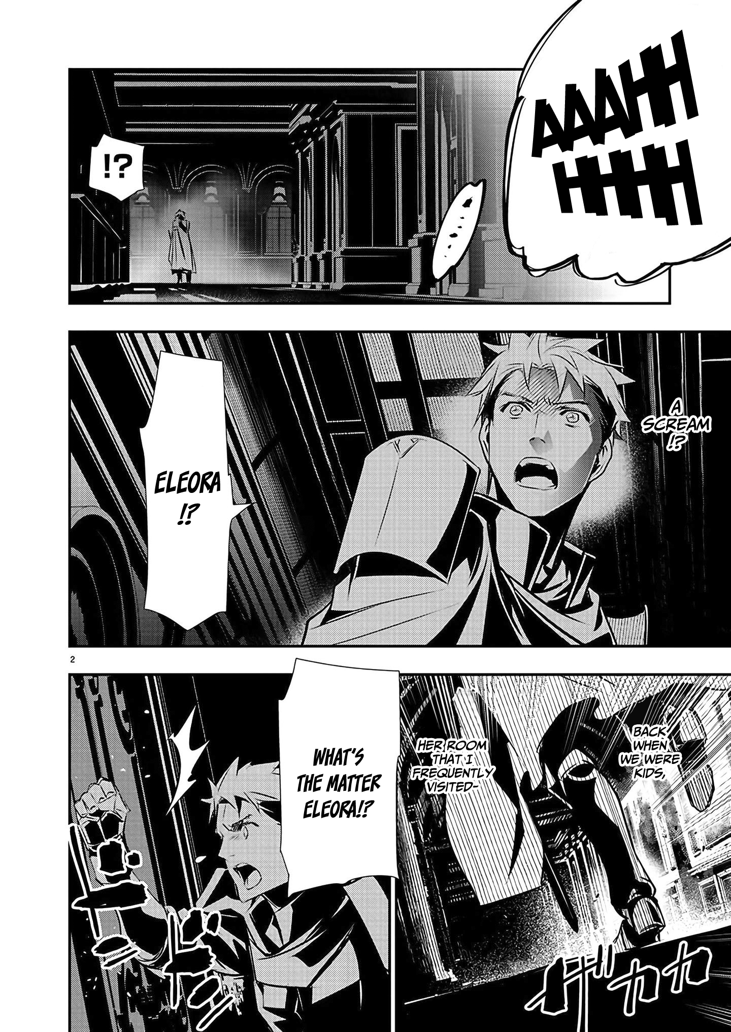 Isekai Ntr Shinyuu No Onna Wo Saikyou Skill De Otosu Houhou chapter 35 page 3