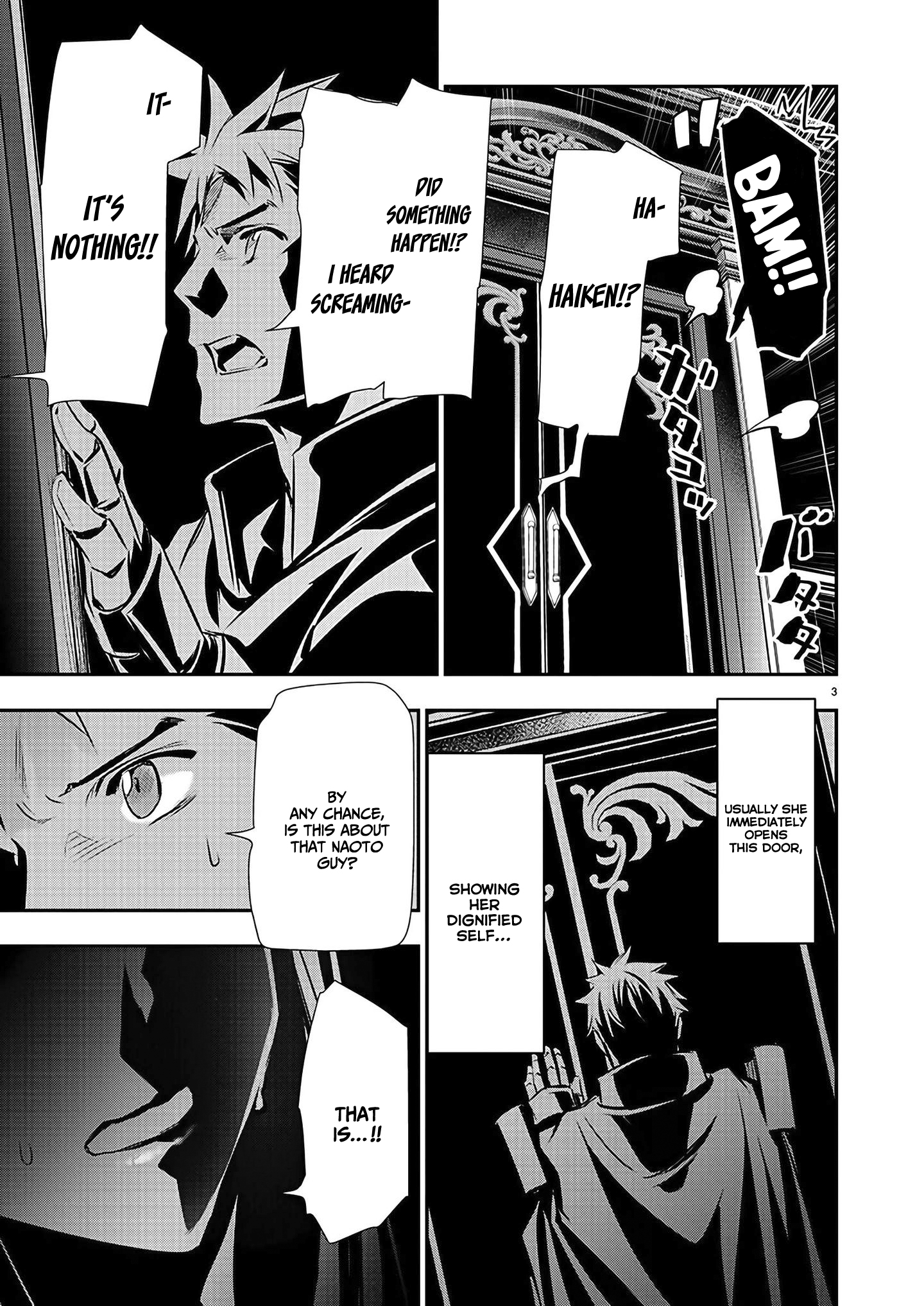 Isekai Ntr Shinyuu No Onna Wo Saikyou Skill De Otosu Houhou chapter 35 page 4