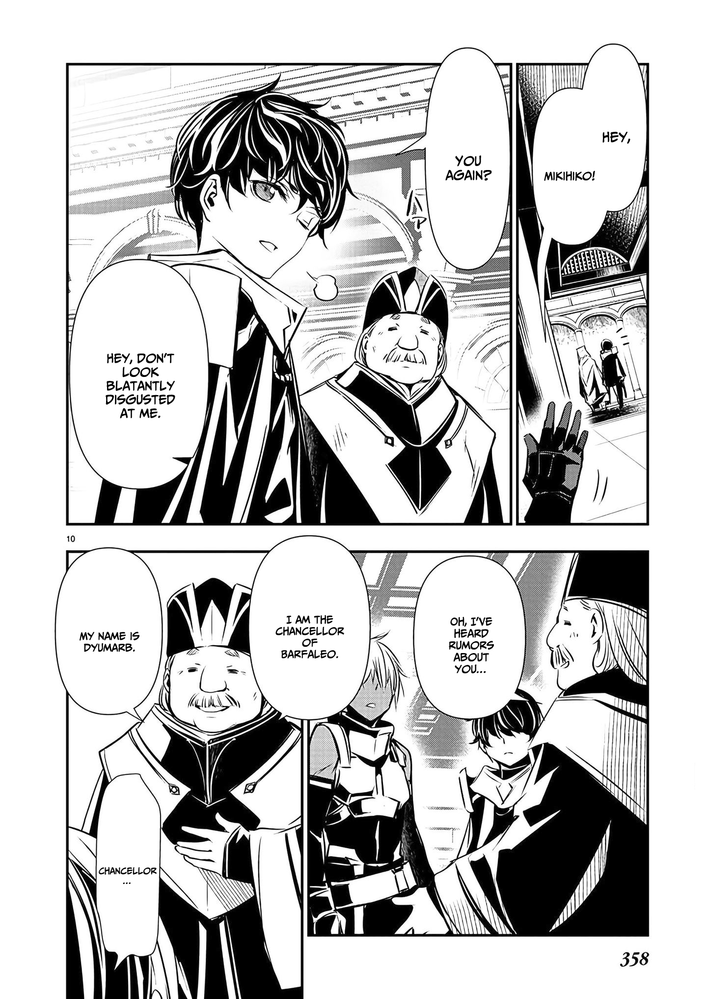 Isekai Ntr Shinyuu No Onna Wo Saikyou Skill De Otosu Houhou chapter 35 page 11