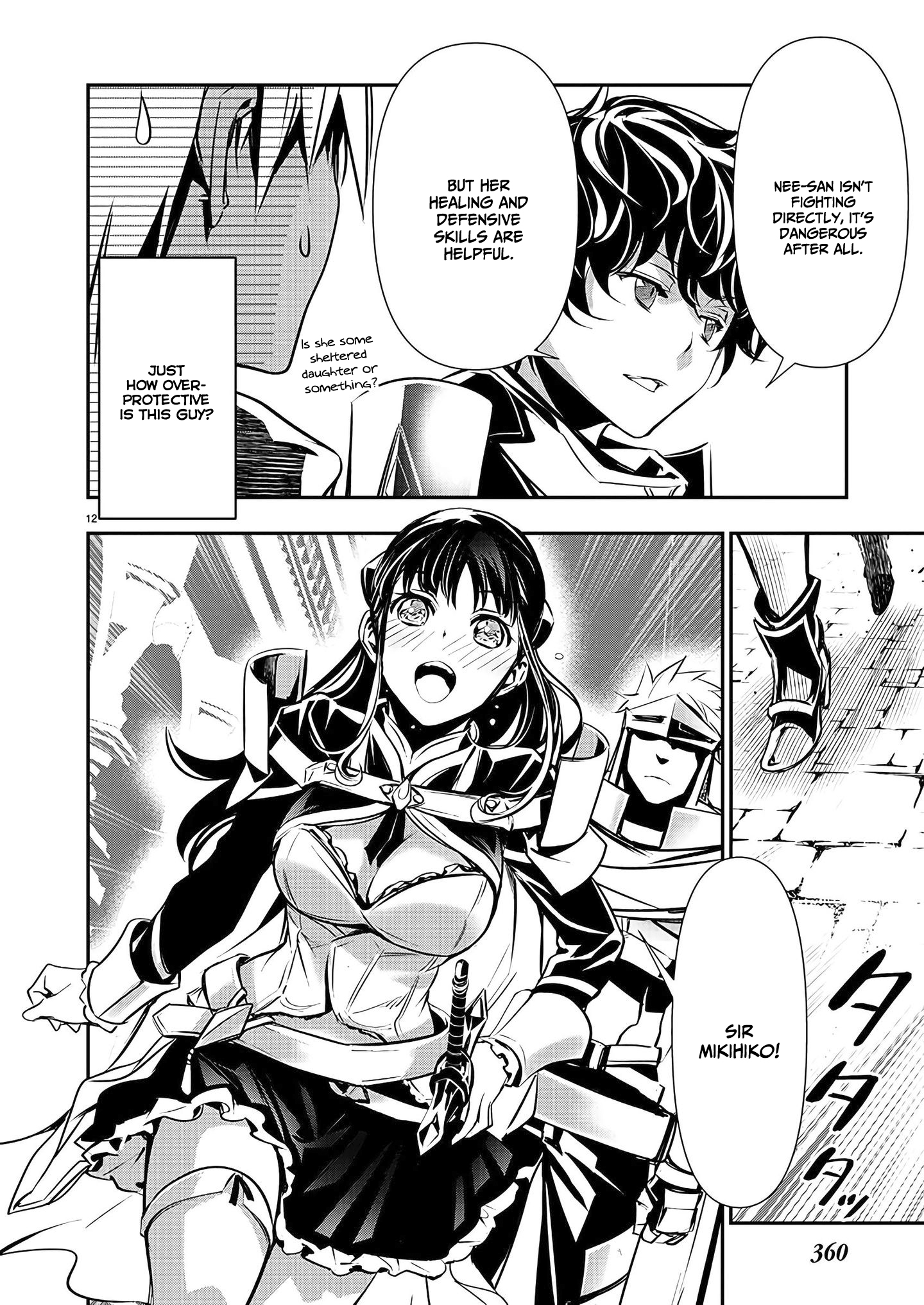 Isekai Ntr Shinyuu No Onna Wo Saikyou Skill De Otosu Houhou chapter 35 page 13