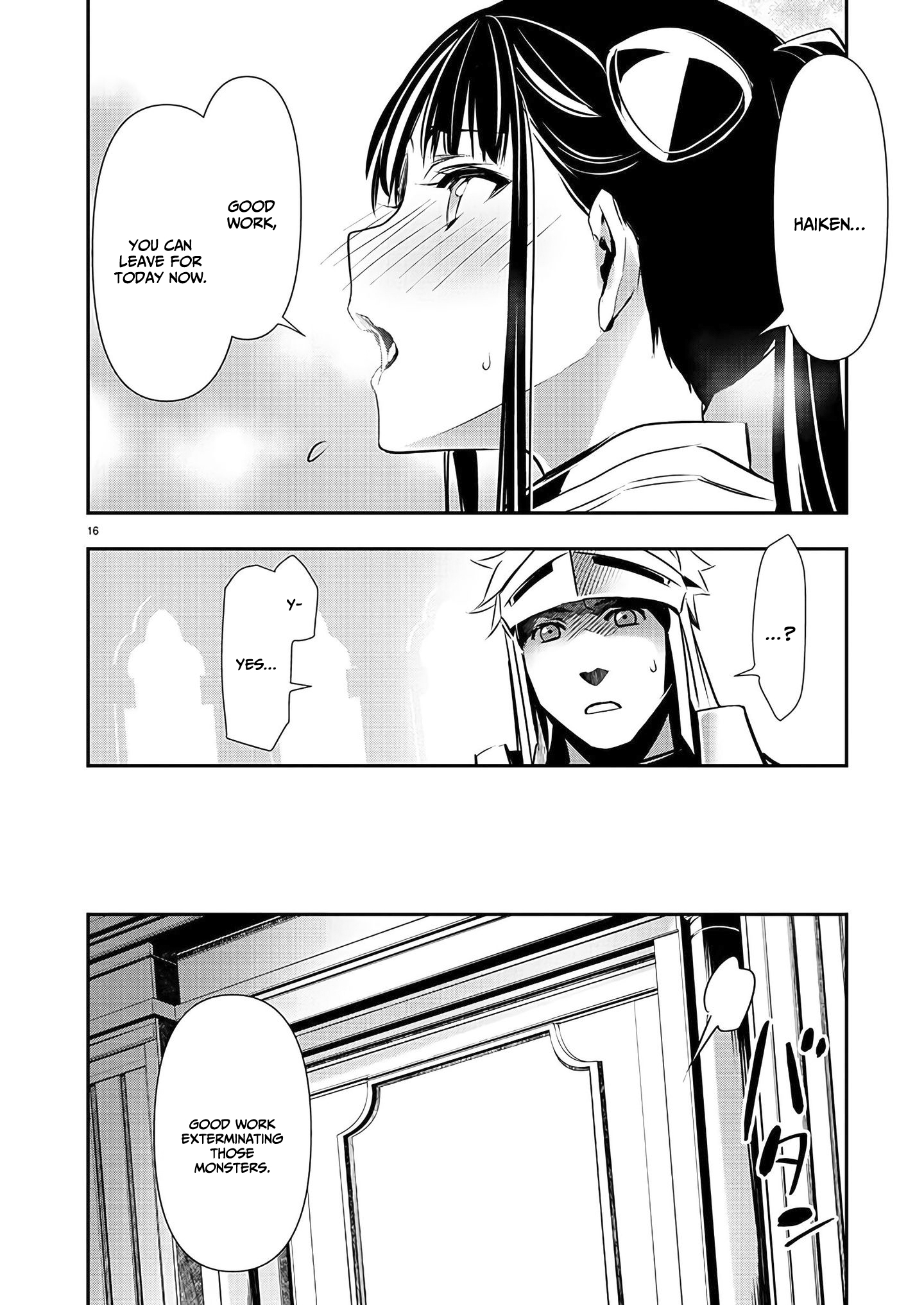 Isekai Ntr Shinyuu No Onna Wo Saikyou Skill De Otosu Houhou chapter 35 page 17