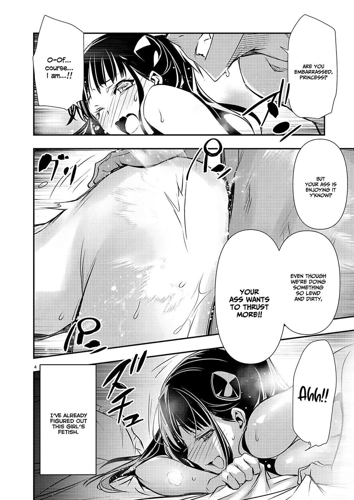 Isekai Ntr Shinyuu No Onna Wo Saikyou Skill De Otosu Houhou chapter 36 page 4