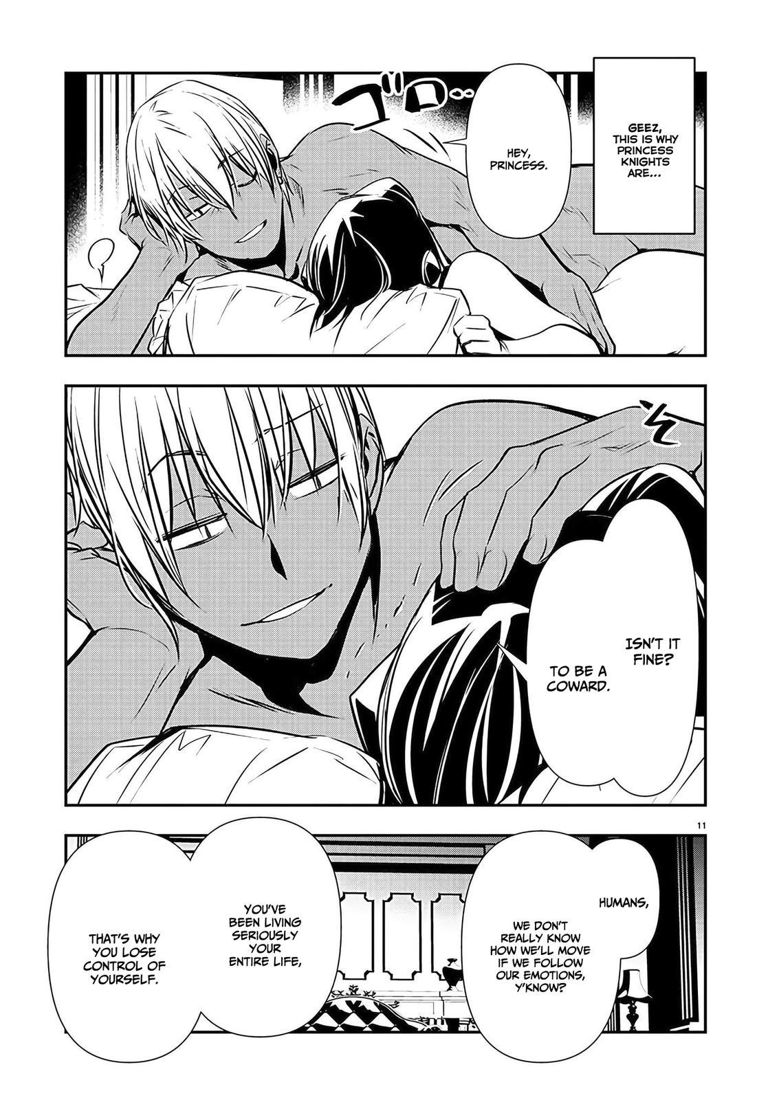 Isekai Ntr Shinyuu No Onna Wo Saikyou Skill De Otosu Houhou chapter 36 page 11
