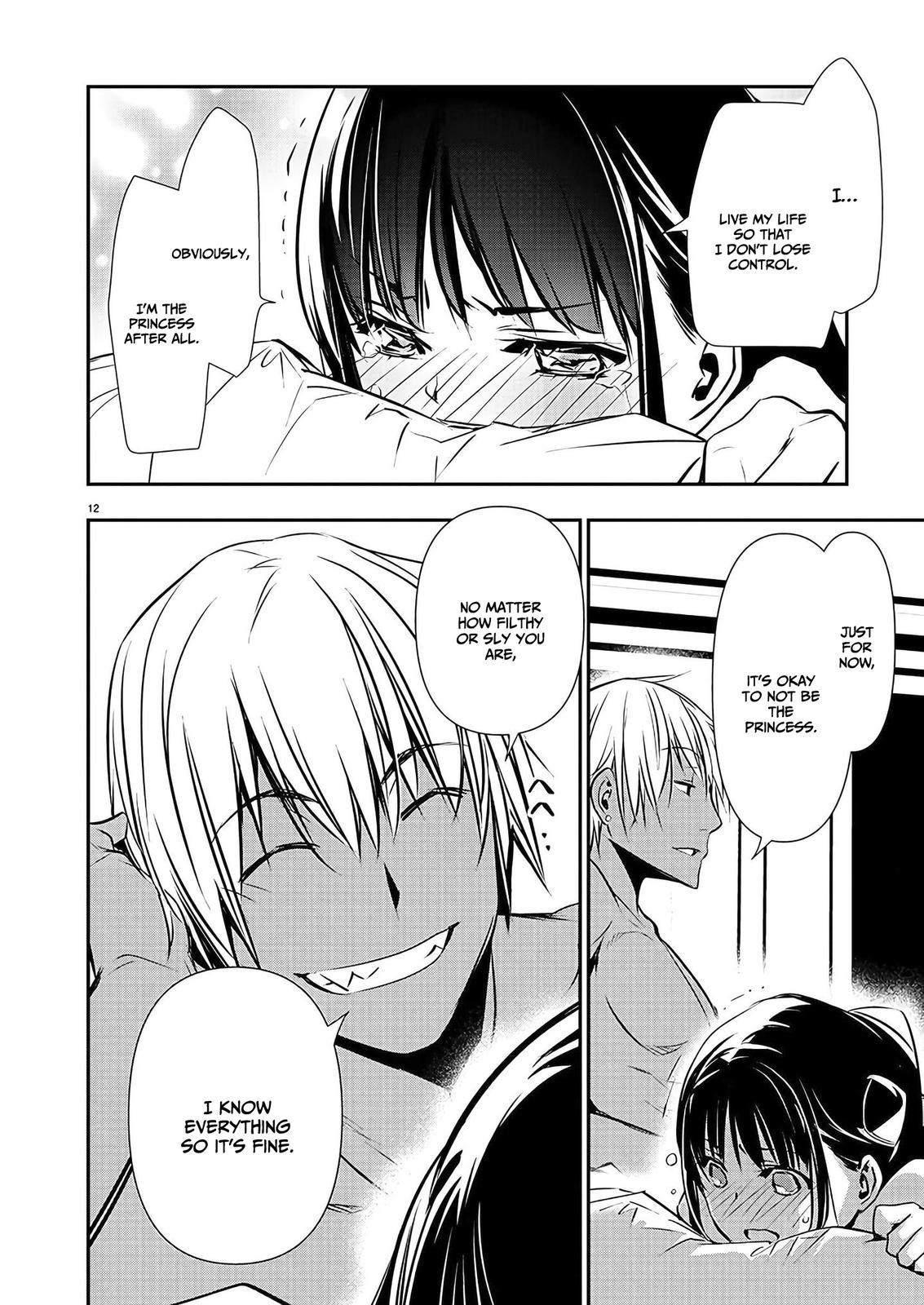 Isekai Ntr Shinyuu No Onna Wo Saikyou Skill De Otosu Houhou chapter 36 page 12