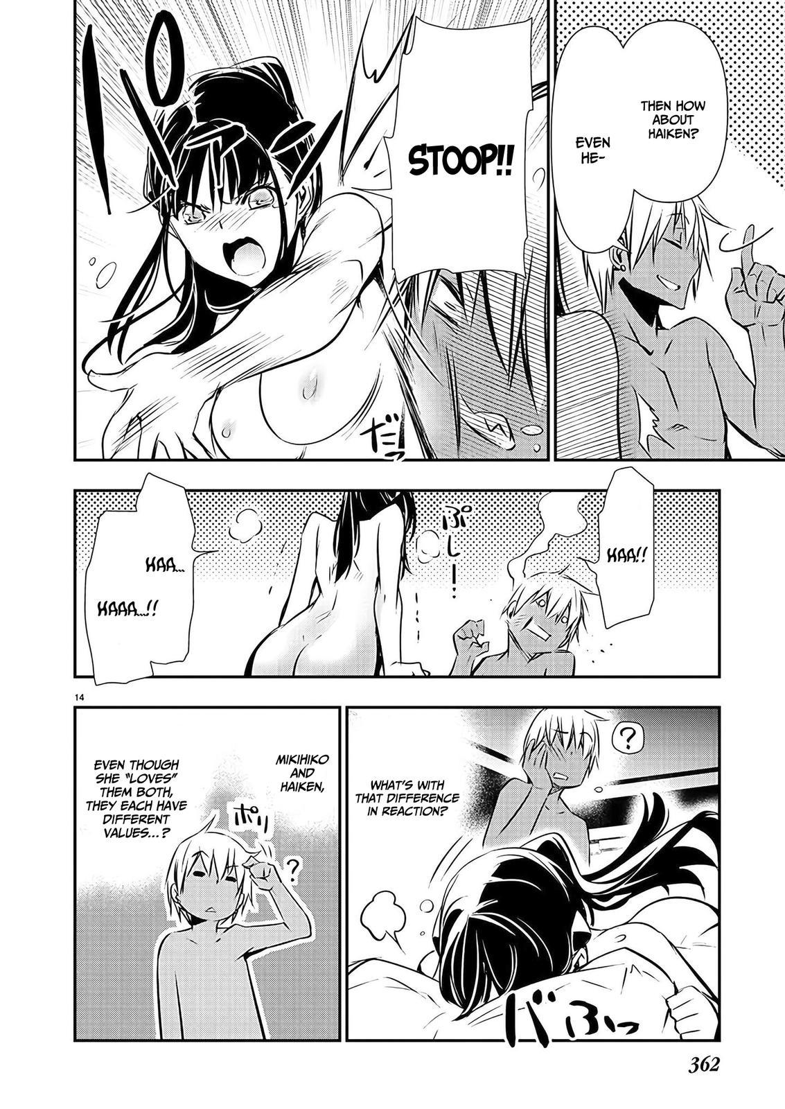 Isekai Ntr Shinyuu No Onna Wo Saikyou Skill De Otosu Houhou chapter 36 page 14