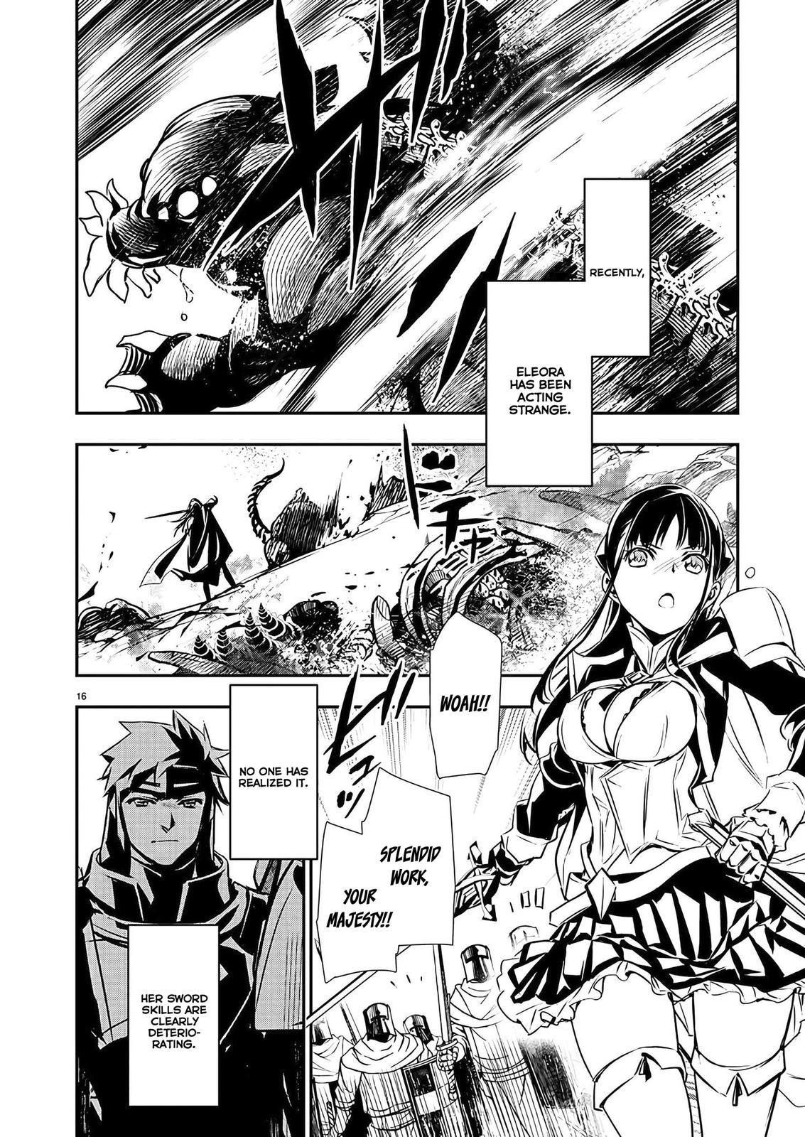 Isekai Ntr Shinyuu No Onna Wo Saikyou Skill De Otosu Houhou chapter 36 page 16