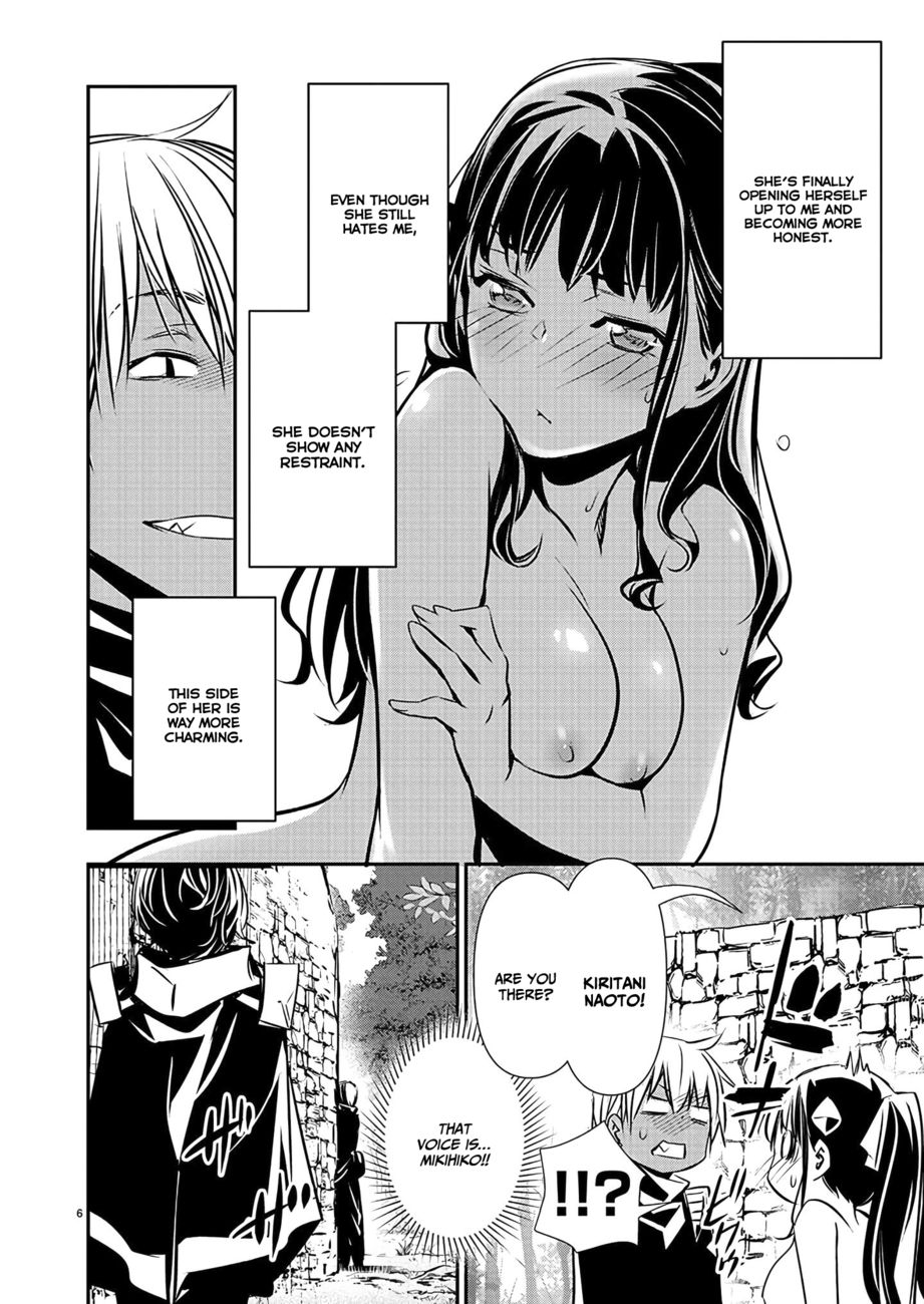 Isekai Ntr Shinyuu No Onna Wo Saikyou Skill De Otosu Houhou chapter 37 page 7