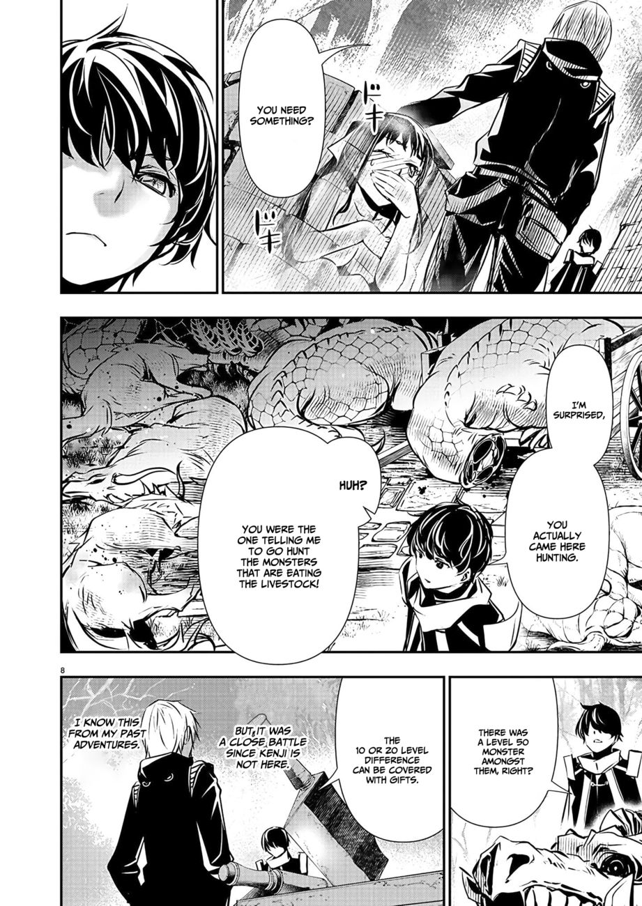 Isekai Ntr Shinyuu No Onna Wo Saikyou Skill De Otosu Houhou chapter 37 page 9