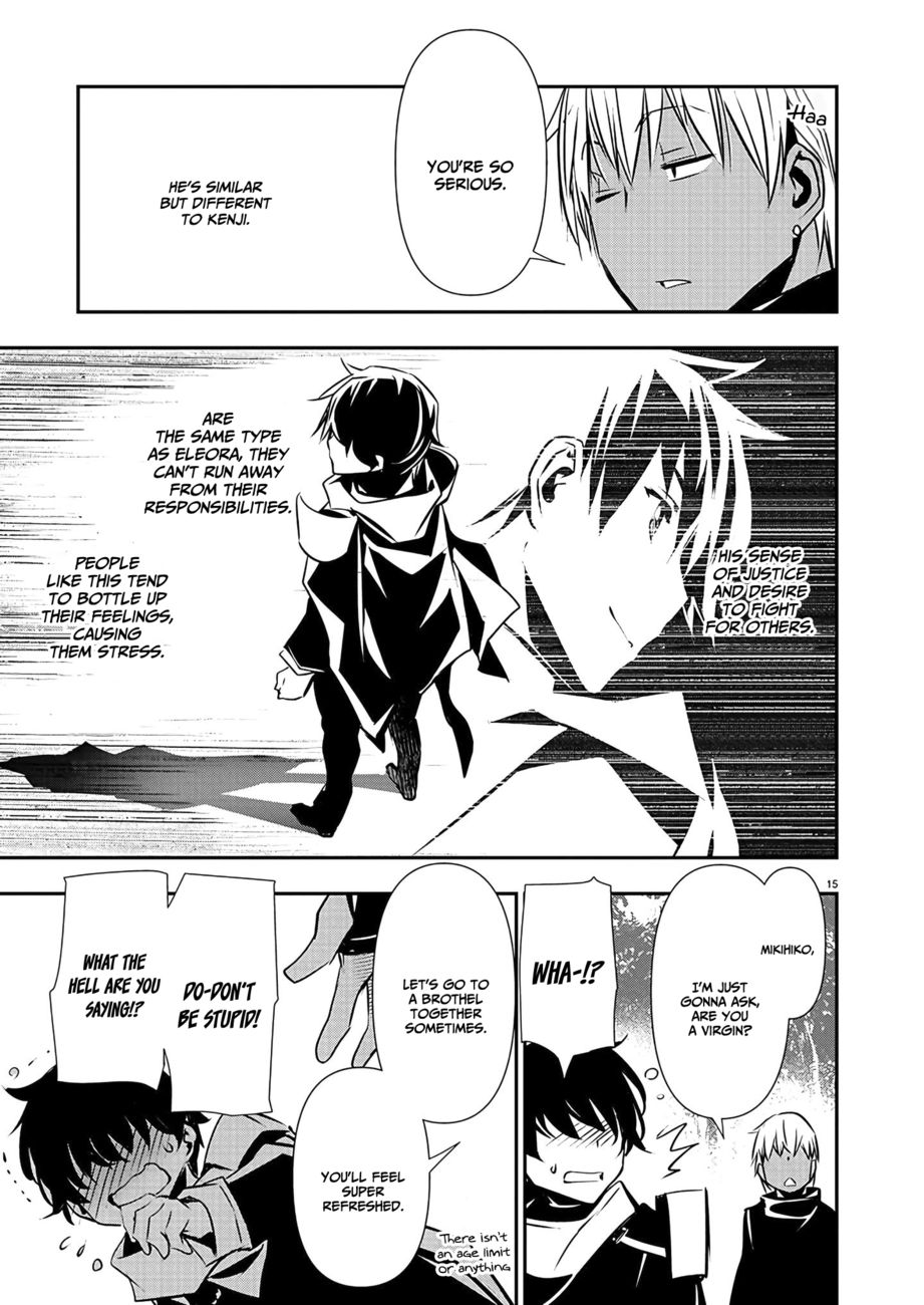 Isekai Ntr Shinyuu No Onna Wo Saikyou Skill De Otosu Houhou chapter 37 page 16