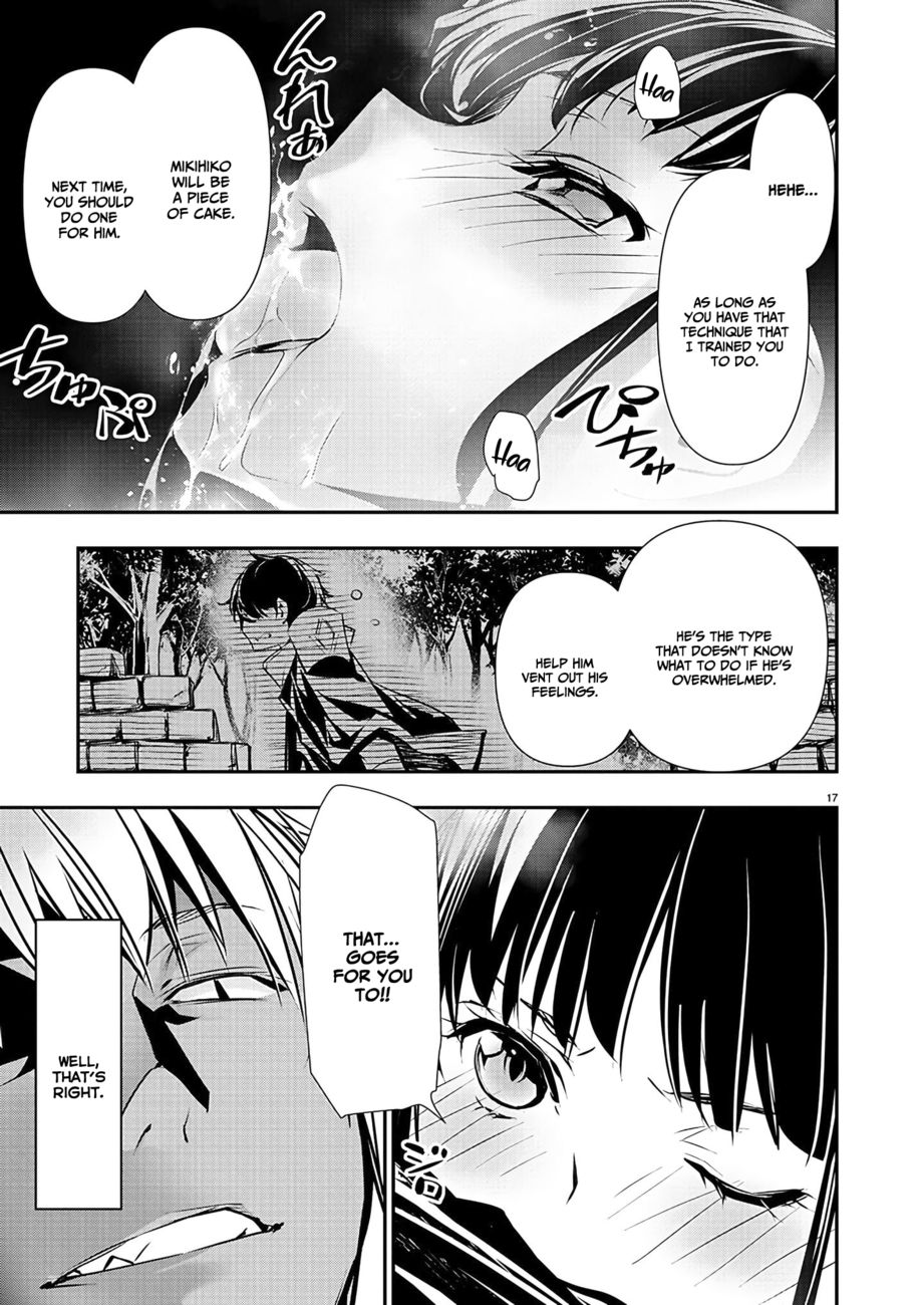 Isekai Ntr Shinyuu No Onna Wo Saikyou Skill De Otosu Houhou chapter 37 page 18