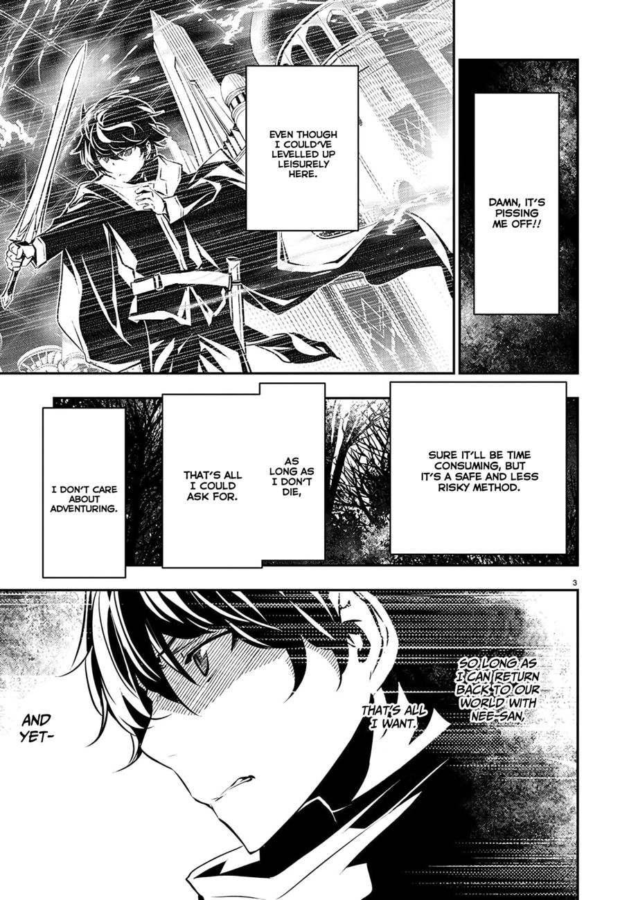 Isekai Ntr Shinyuu No Onna Wo Saikyou Skill De Otosu Houhou chapter 38 page 4