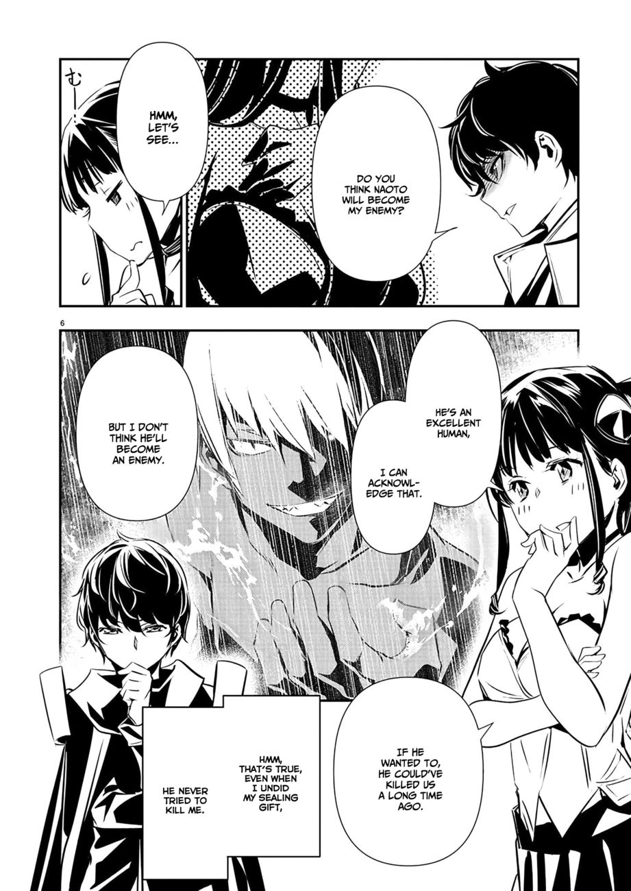 Isekai Ntr Shinyuu No Onna Wo Saikyou Skill De Otosu Houhou chapter 38 page 7