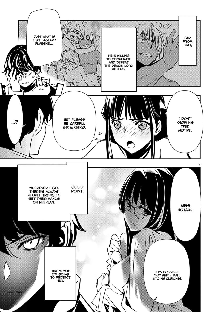 Isekai Ntr Shinyuu No Onna Wo Saikyou Skill De Otosu Houhou chapter 38 page 8