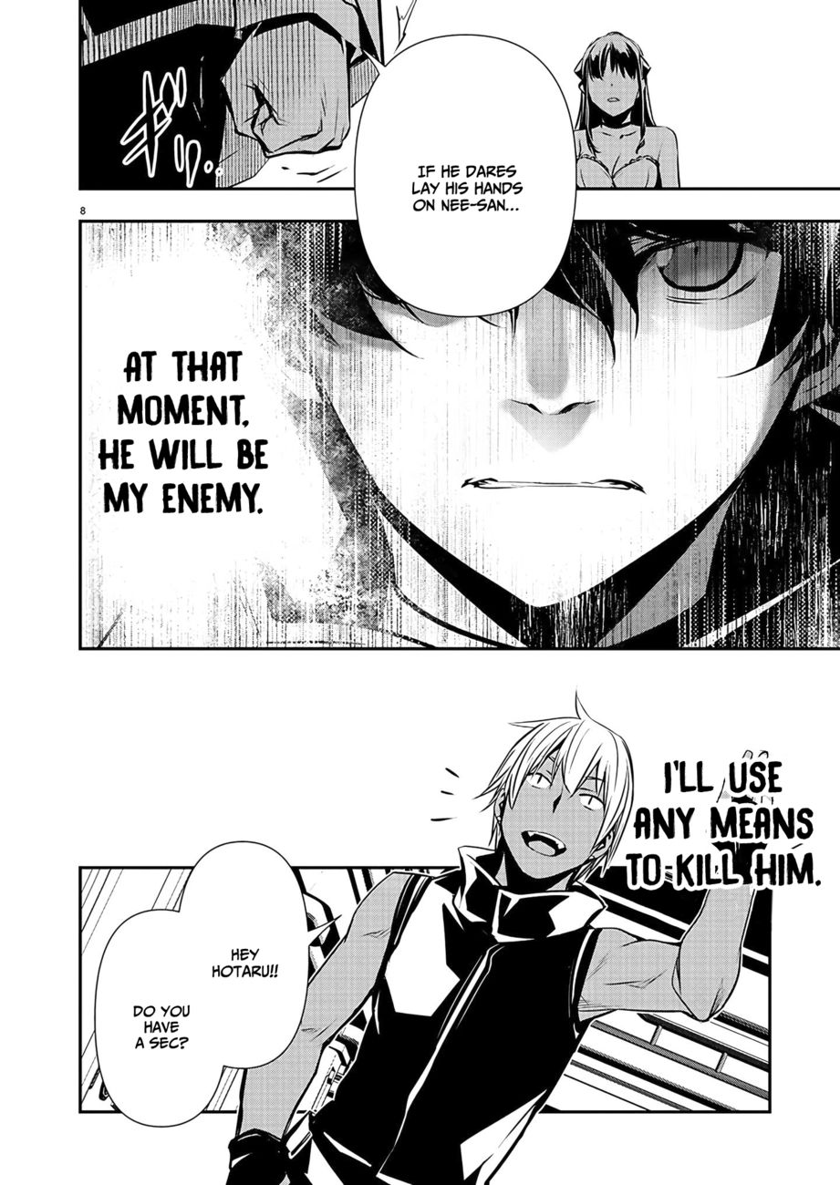 Isekai Ntr Shinyuu No Onna Wo Saikyou Skill De Otosu Houhou chapter 38 page 9