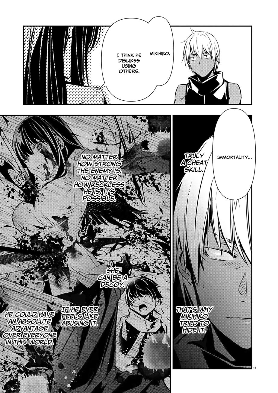 Isekai Ntr Shinyuu No Onna Wo Saikyou Skill De Otosu Houhou chapter 38 page 12