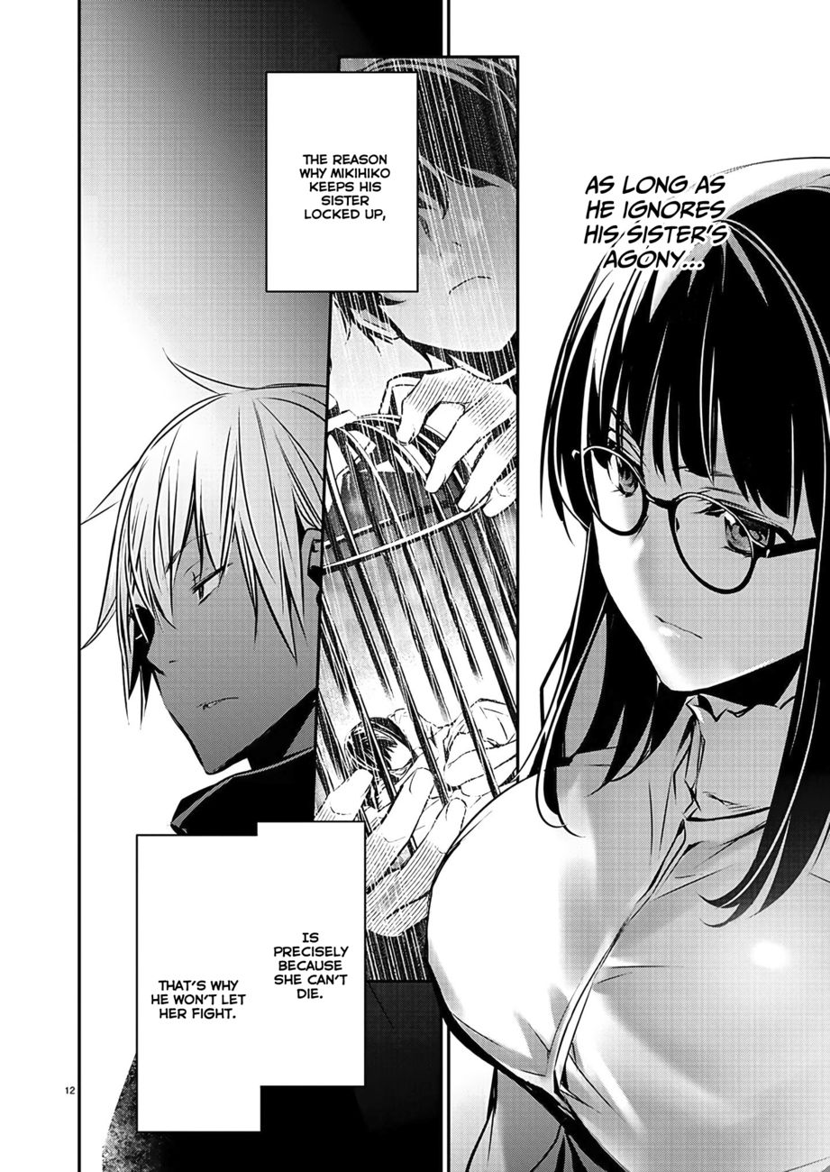 Isekai Ntr Shinyuu No Onna Wo Saikyou Skill De Otosu Houhou chapter 38 page 13