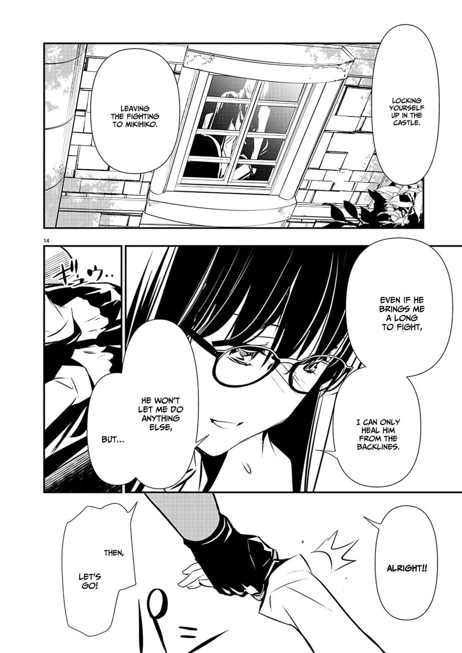Isekai Ntr Shinyuu No Onna Wo Saikyou Skill De Otosu Houhou chapter 38 page 15