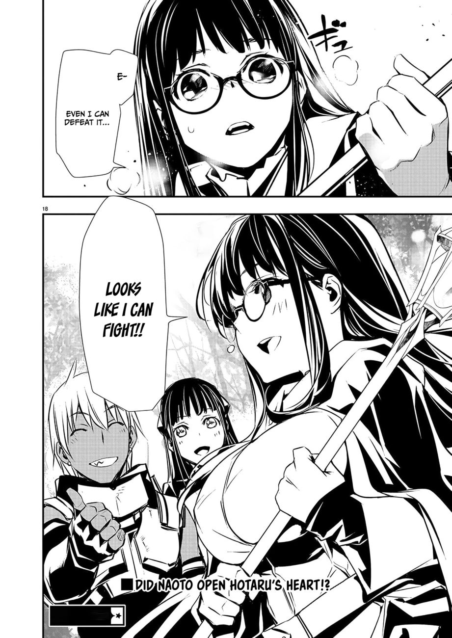 Isekai Ntr Shinyuu No Onna Wo Saikyou Skill De Otosu Houhou chapter 38 page 19