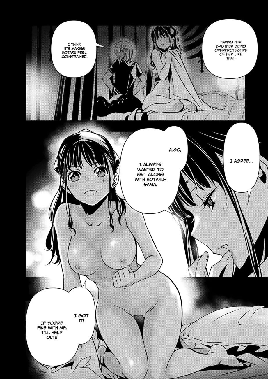 Isekai Ntr Shinyuu No Onna Wo Saikyou Skill De Otosu Houhou chapter 39 page 4