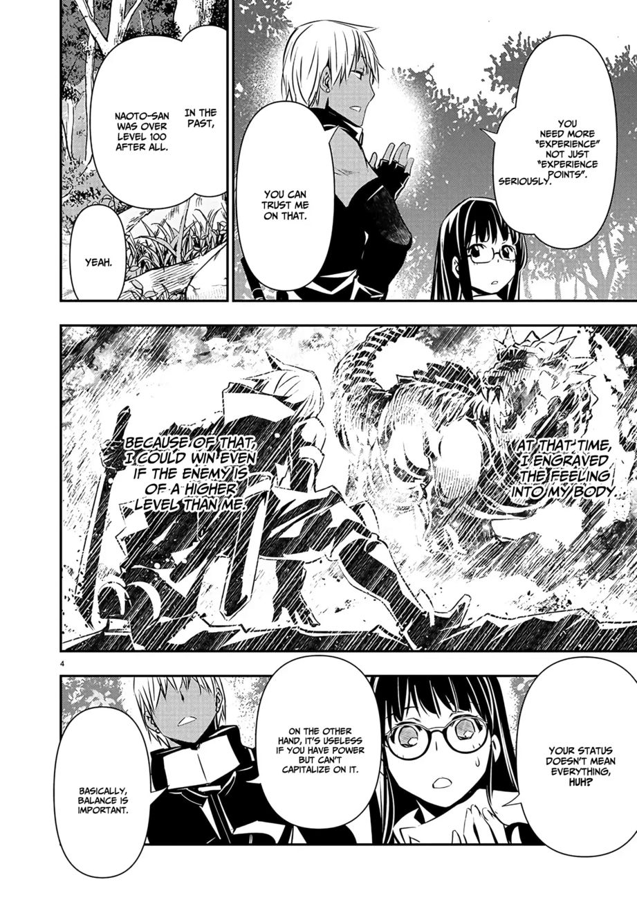 Isekai Ntr Shinyuu No Onna Wo Saikyou Skill De Otosu Houhou chapter 39 page 6